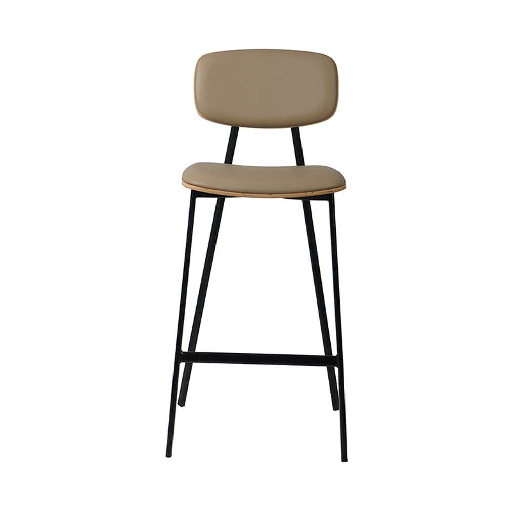 The Pebble Bar Stool