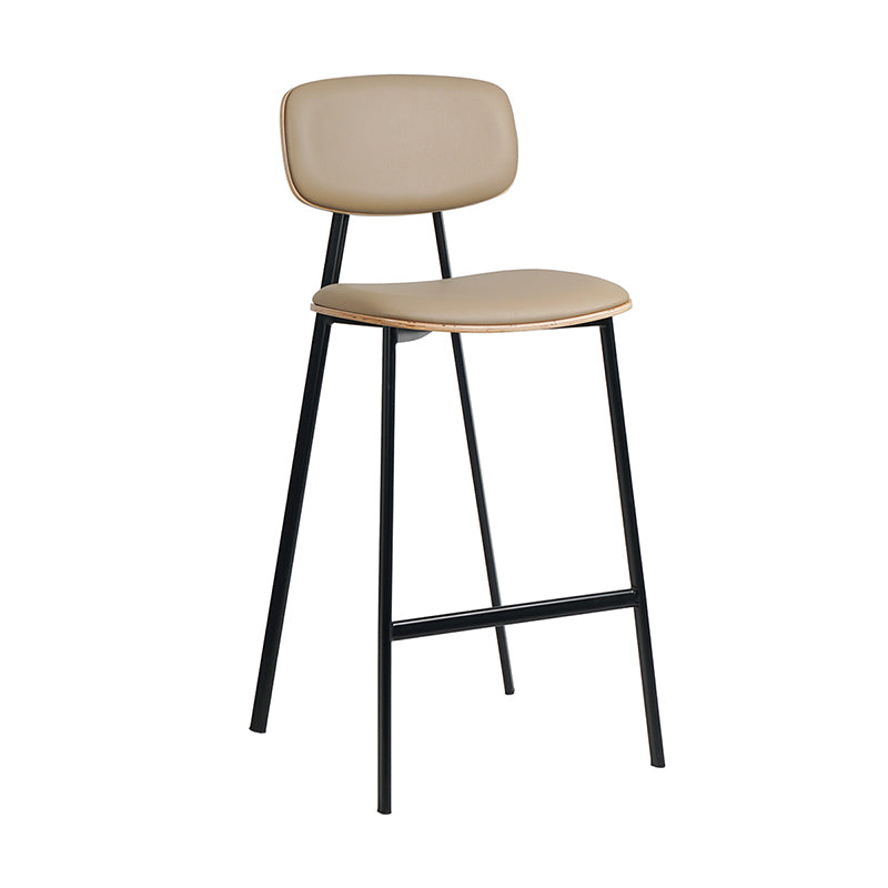 The Pebble Bar Stool