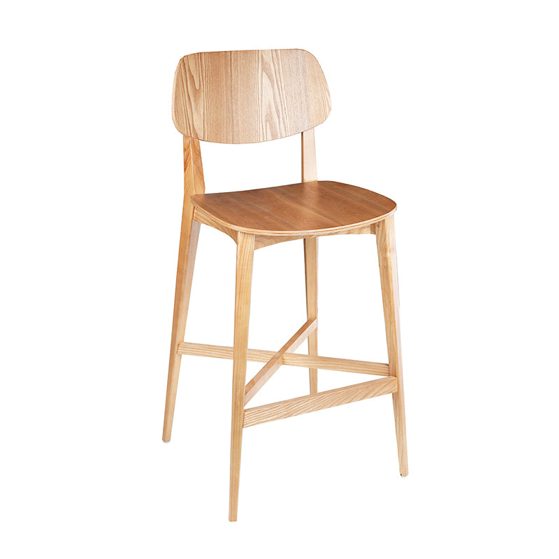 The Elle Bar Stool